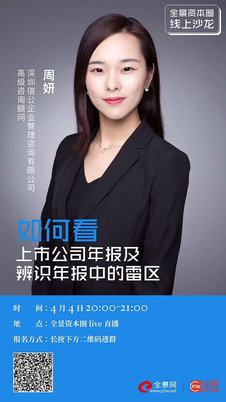 资阳市IPO被否最佳实践(ipo被否后多久能再申请)