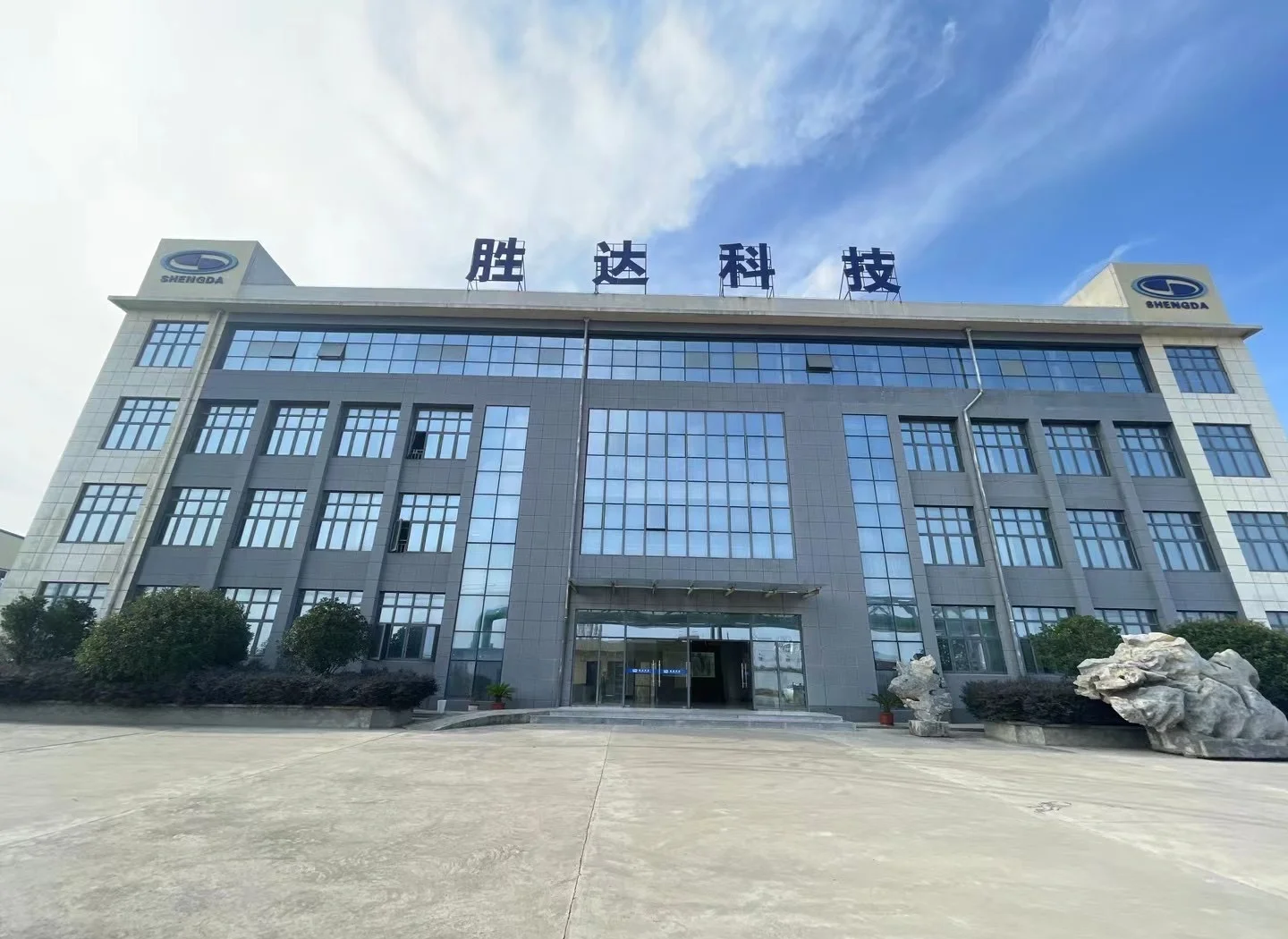 资阳市领先化工资产重组(领先资产管理有限公司)