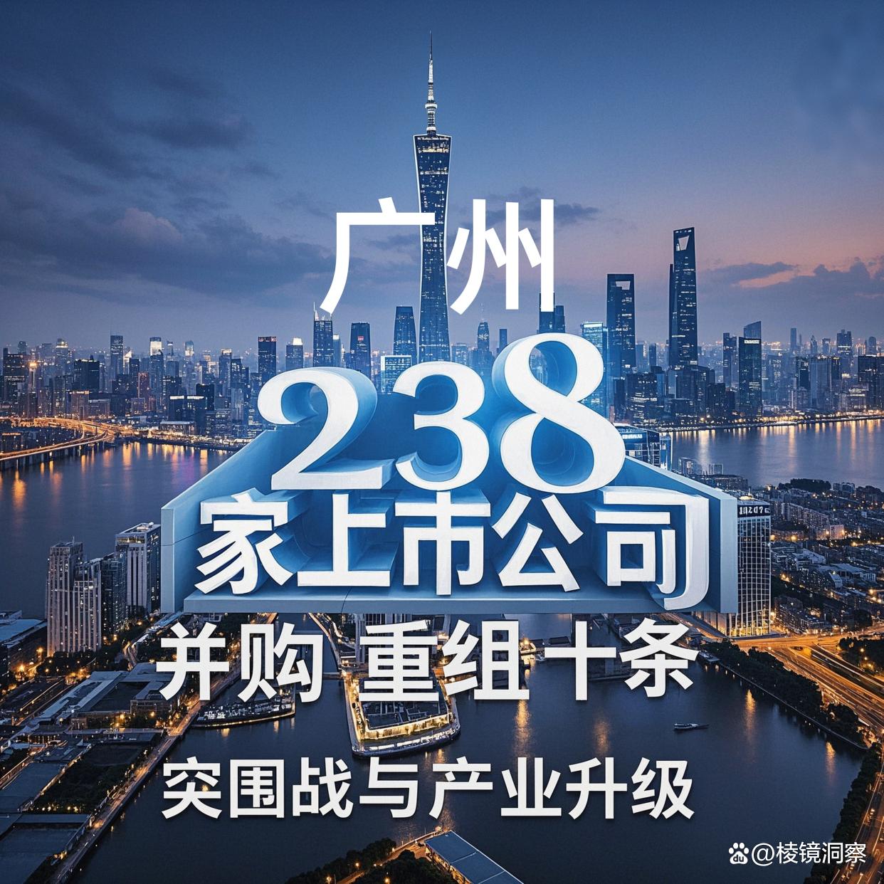 资阳市专业并购重组(并购重组最好的书)