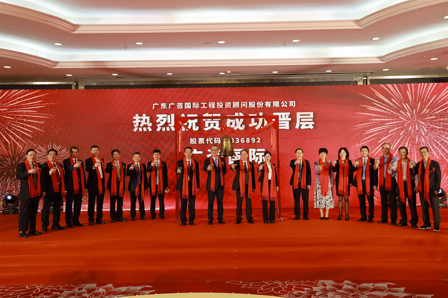 资阳市全场景纺织新三板挂牌的简单介绍