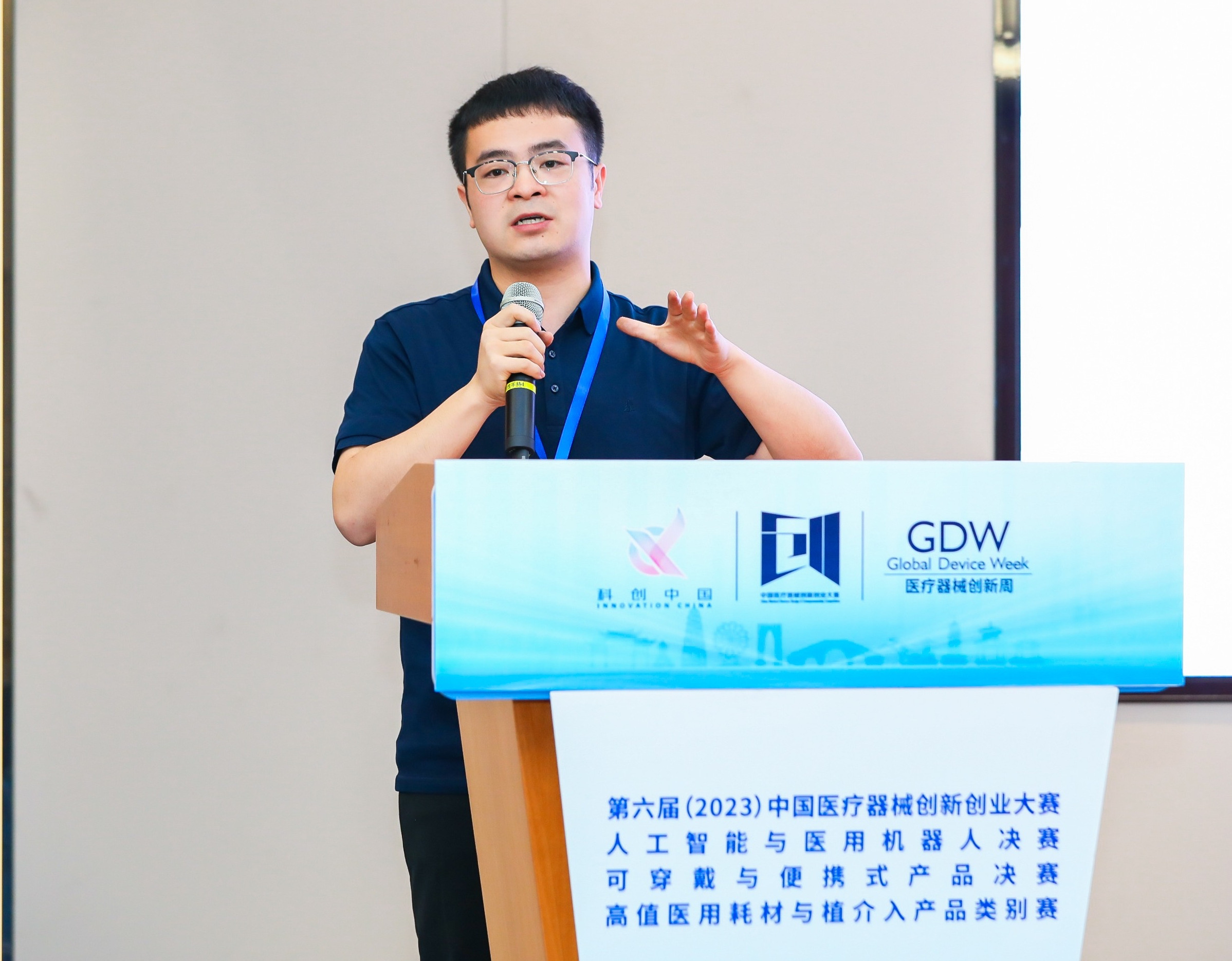 资阳市股权激励专家(国内股权激励知名专家)