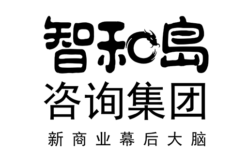 资阳市消费品企业战略资本咨询(2021年消费行业投资策略)