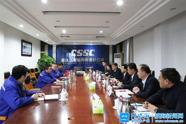 重庆资源对接(重庆资源交易中心) 重庆资源对接(重庆资源交易中心)