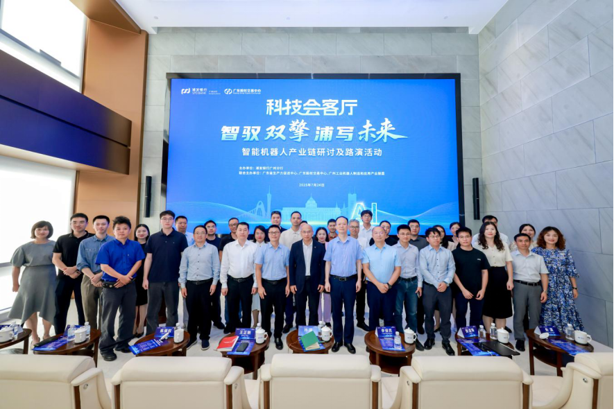 资阳市顾问式融资路演机构(融资顾问团队提供什么服务)