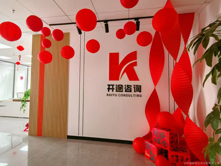 资阳市全链条教育战略咨询(全链条教育战略咨询是什么)
