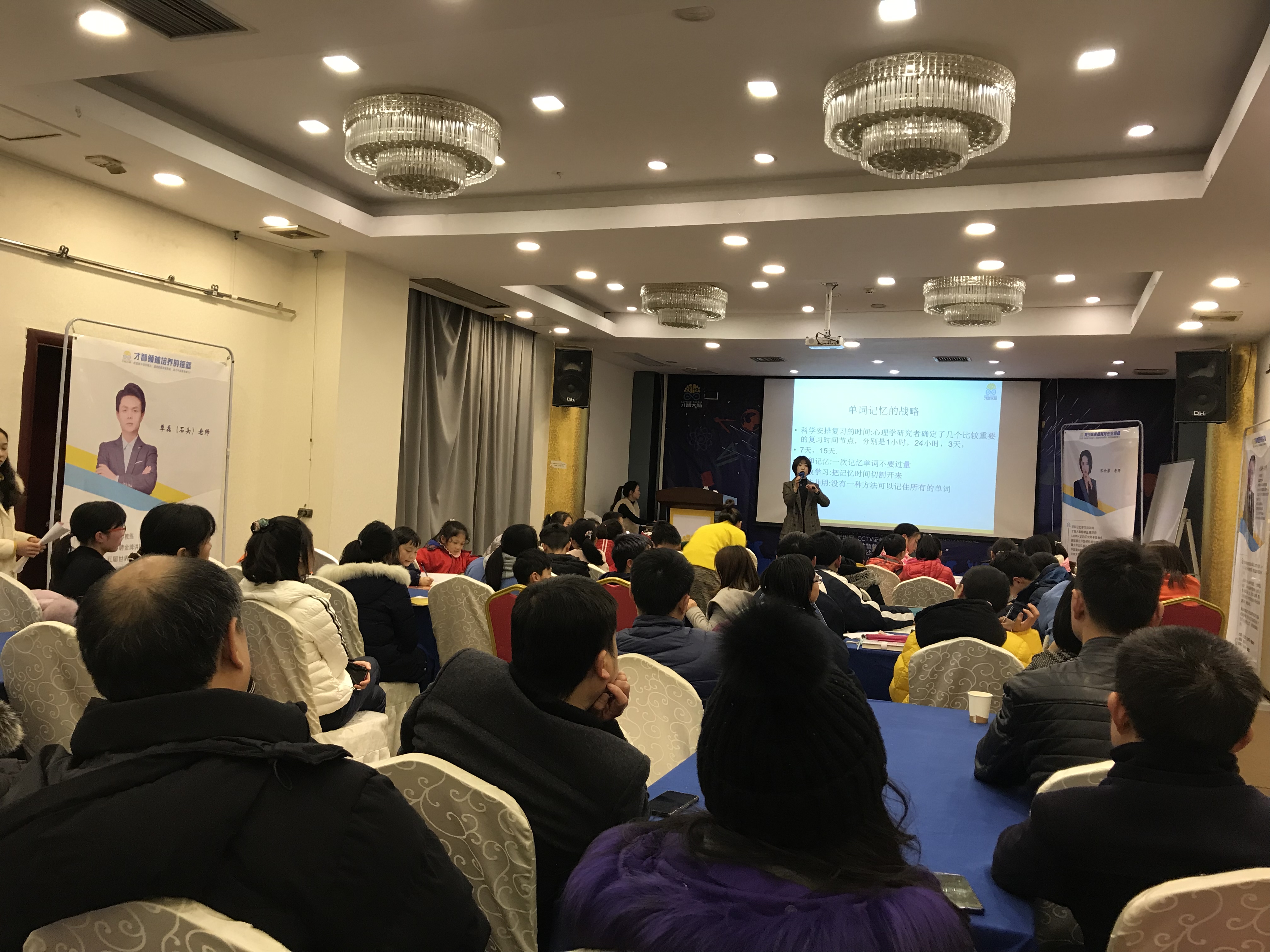 资阳市信息披露路演辅导(路演活动中应尽的信息披露义务包含哪几方面)