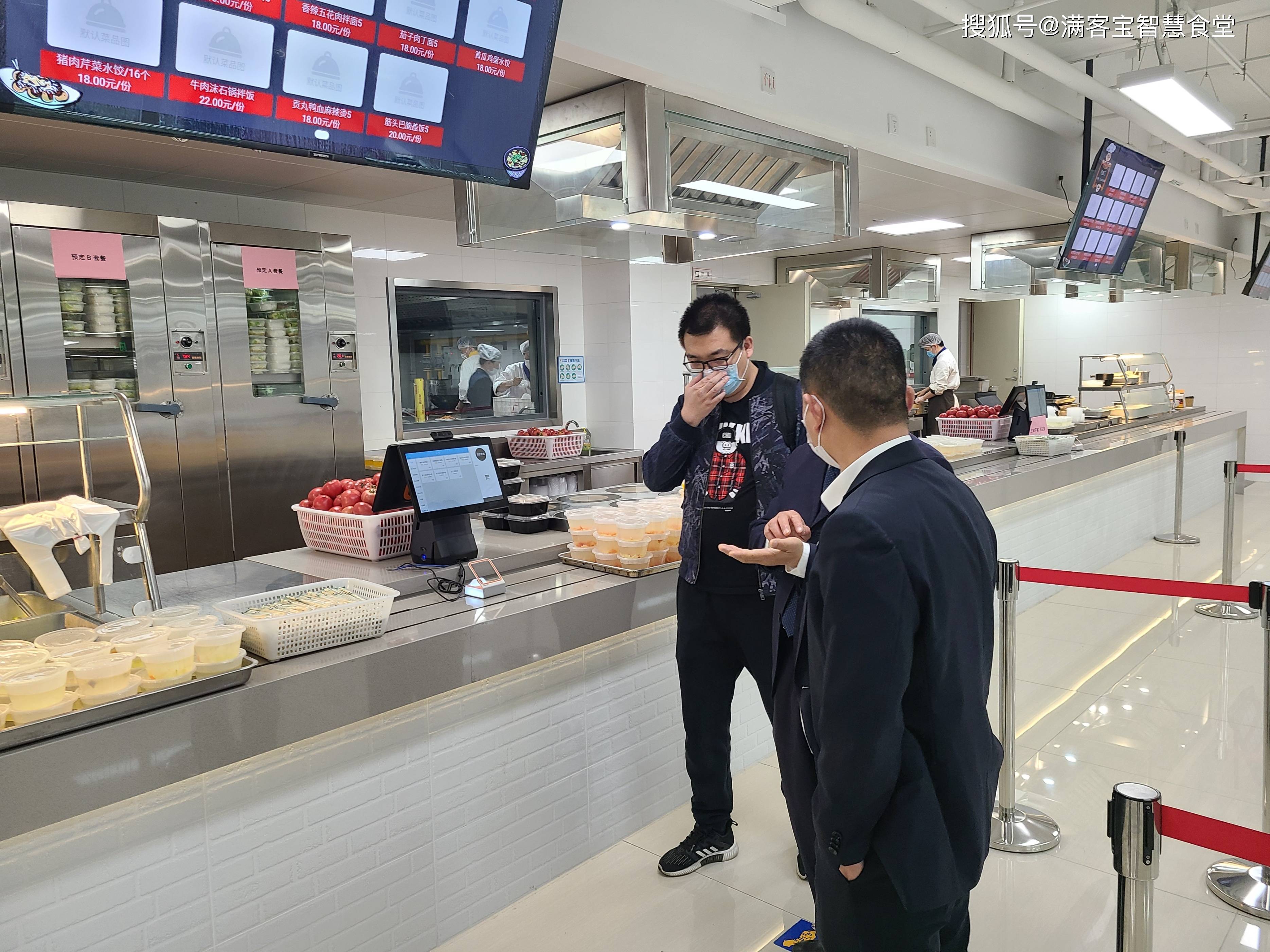 资阳市全场景食品尽职调查(全场景食品尽职调查方案)