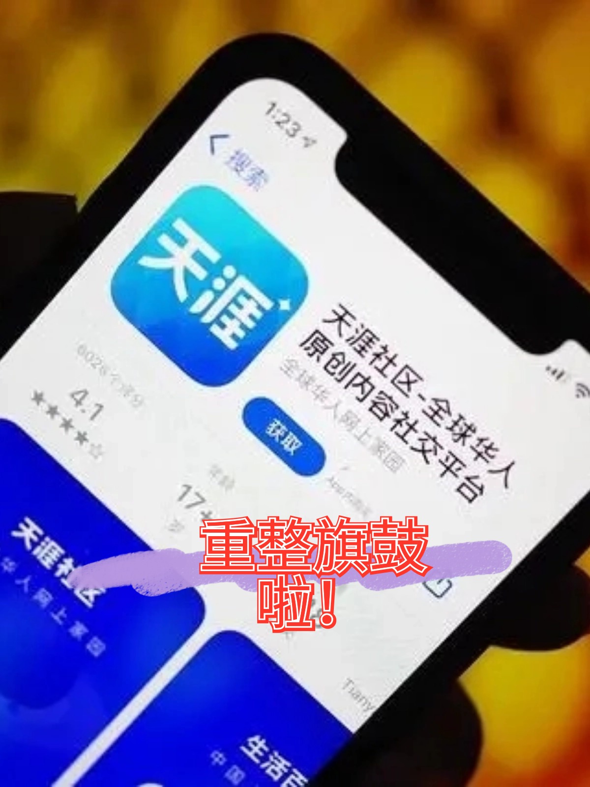 资阳市酒店企业债务重组(酒店行业资产负债率多少合适)