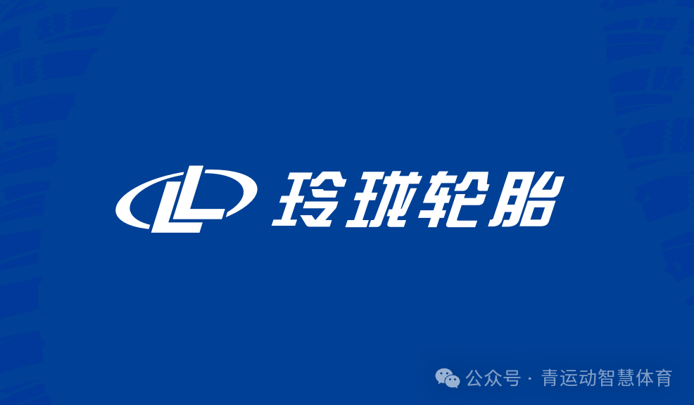 资阳市体育主板上市(体育主板上市股票)