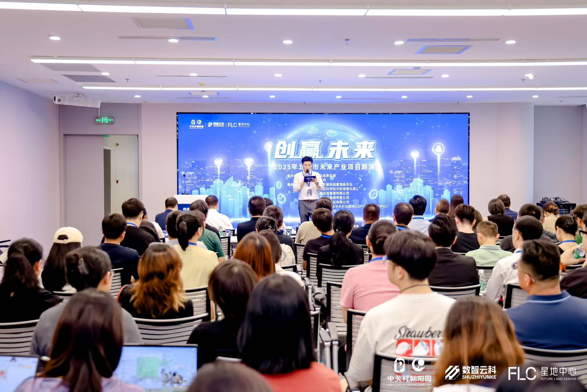 资阳市融资路演平台(融资路演平台是什么)
