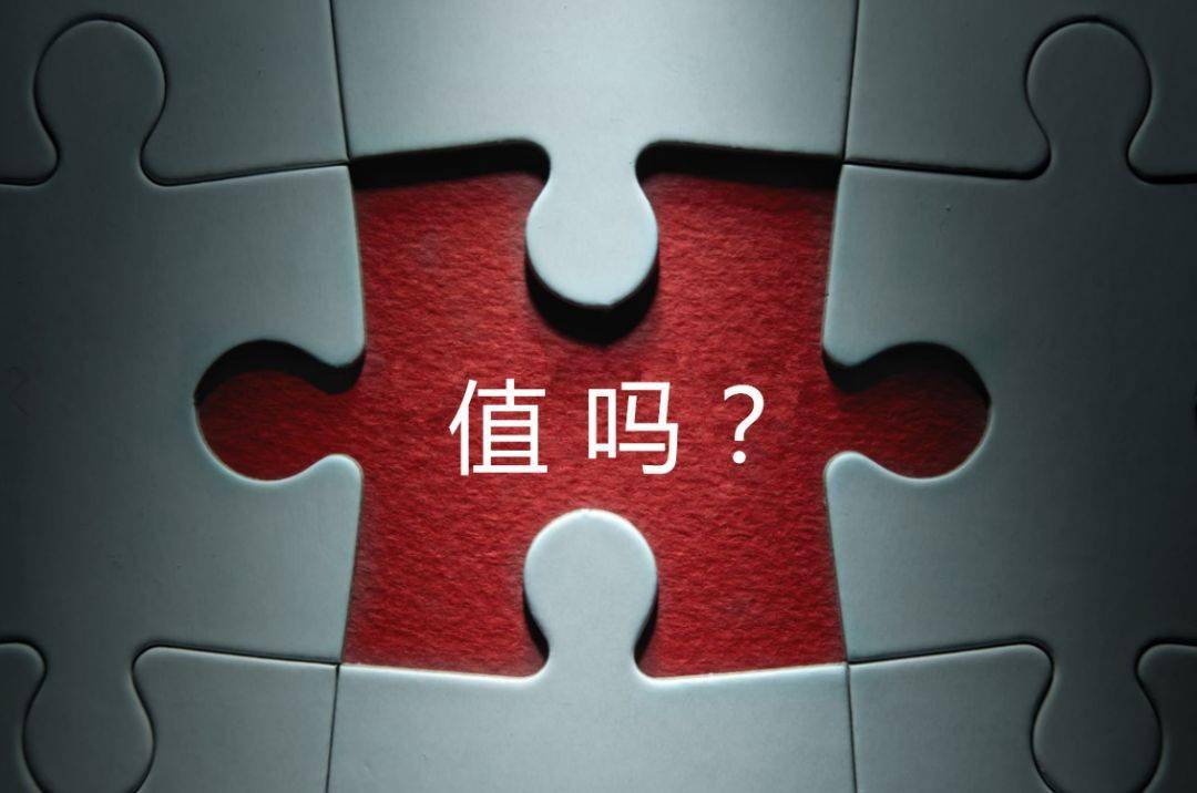 资阳市增长乏力实施步骤(增长乏力是什么意思)