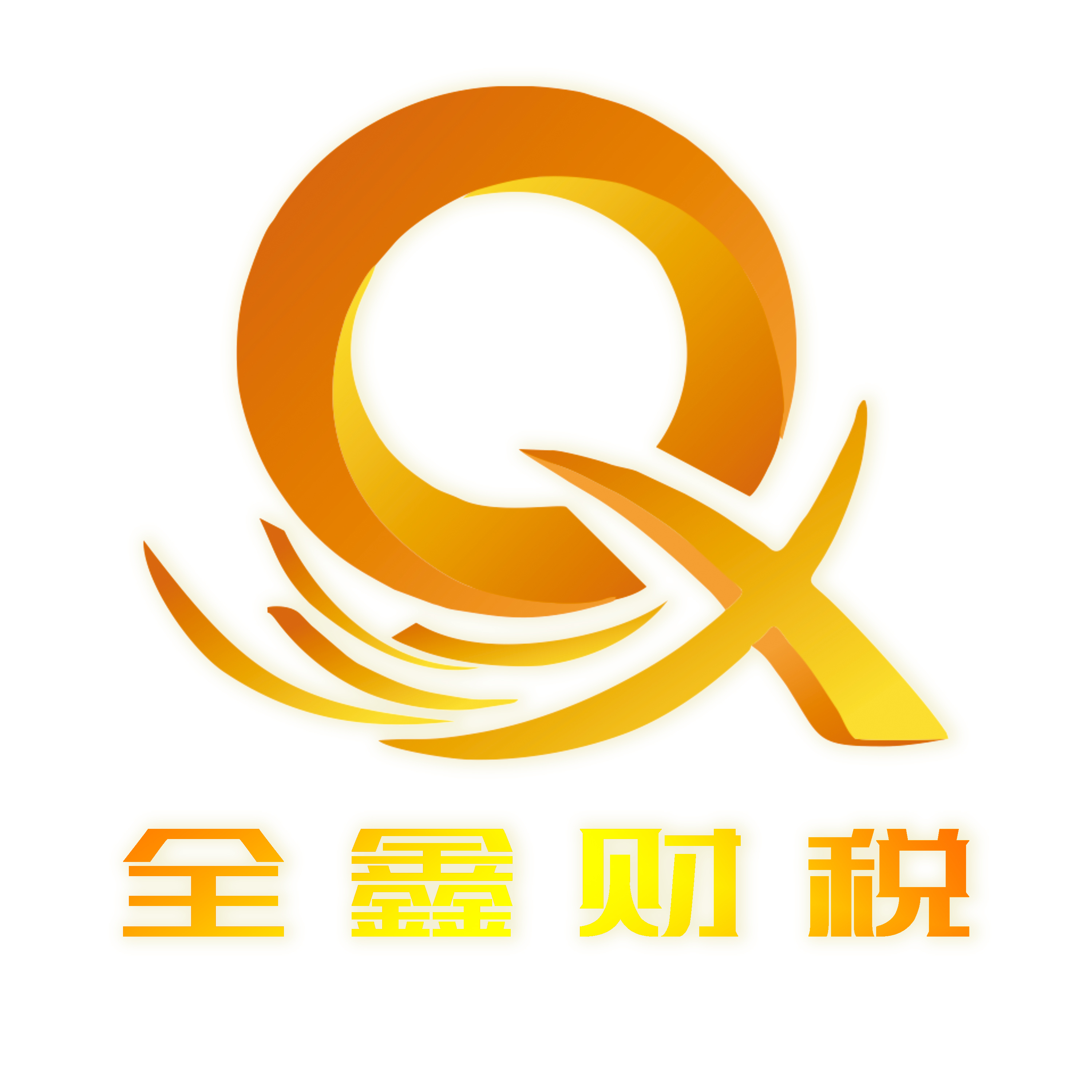 资阳市透明财务顾问(透明财务顾问工作内容)