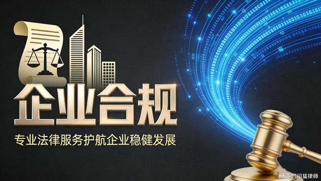 资阳市合规企业价值增长机构(合规企业价值增长机构是什么)