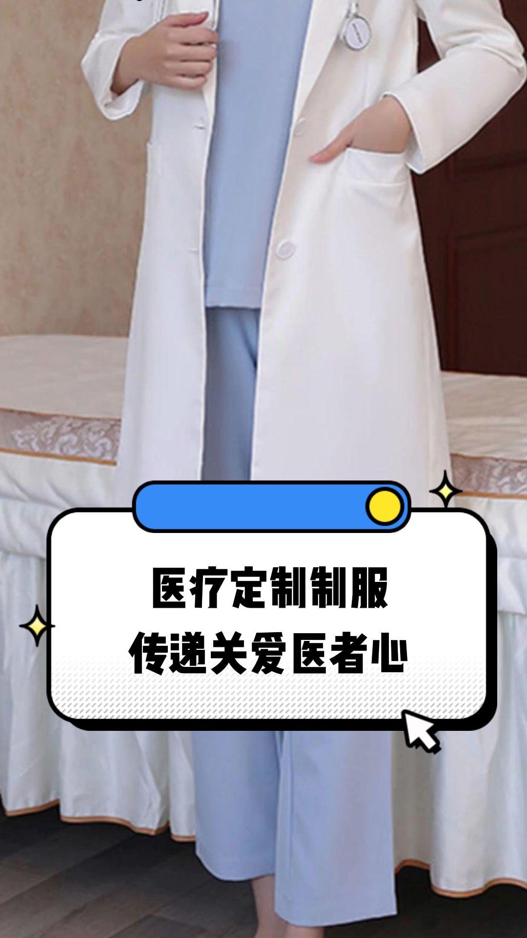 资阳市定制医疗投资咨询(定制医疗投资咨询公司)