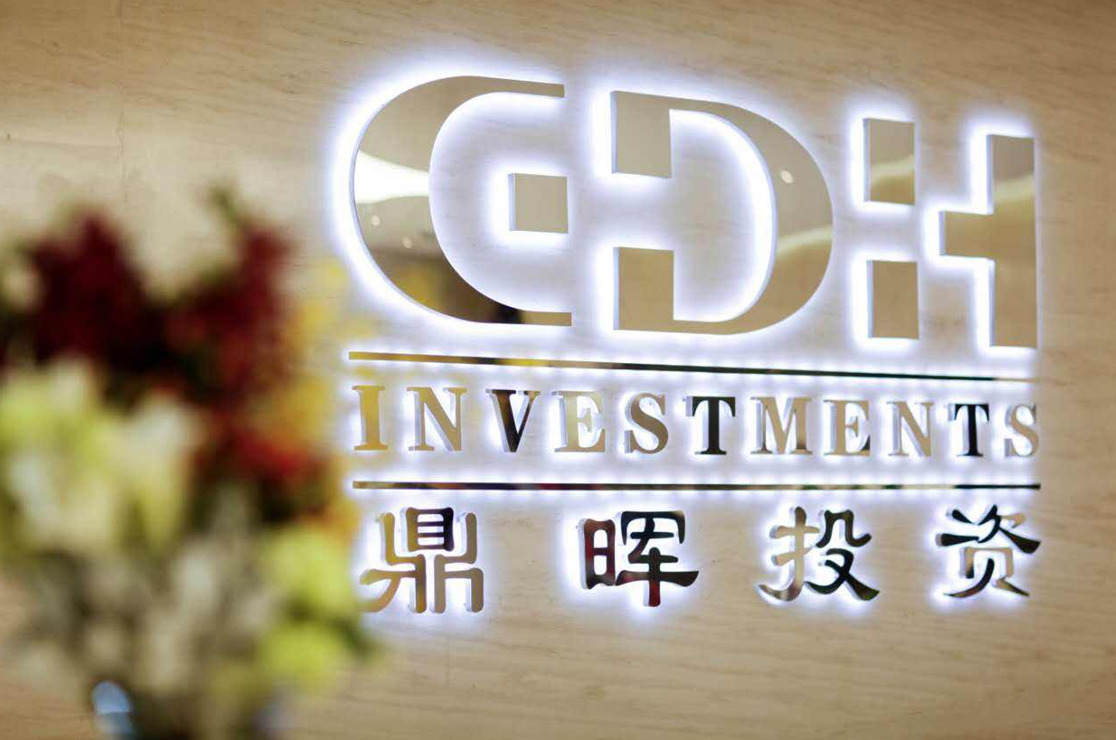 资阳市旅游企业资本赋能实业(旅游企业资本重组的方式)