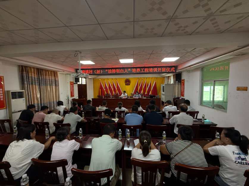 资阳市海口专业法务咨询(海南法之道法务咨询有限公司)