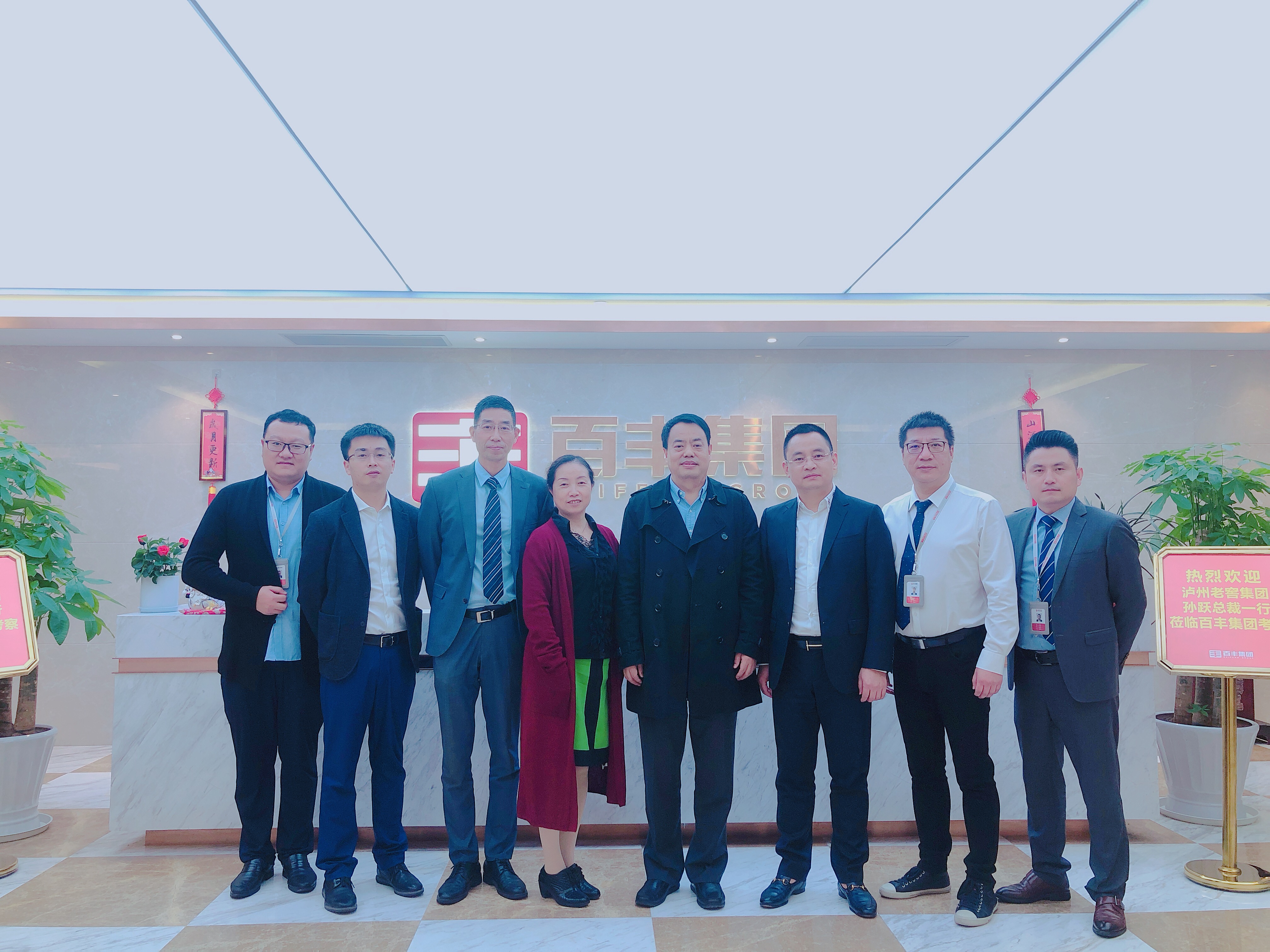 资阳市合肥企业并购顾问(合肥企业并购顾问招聘)