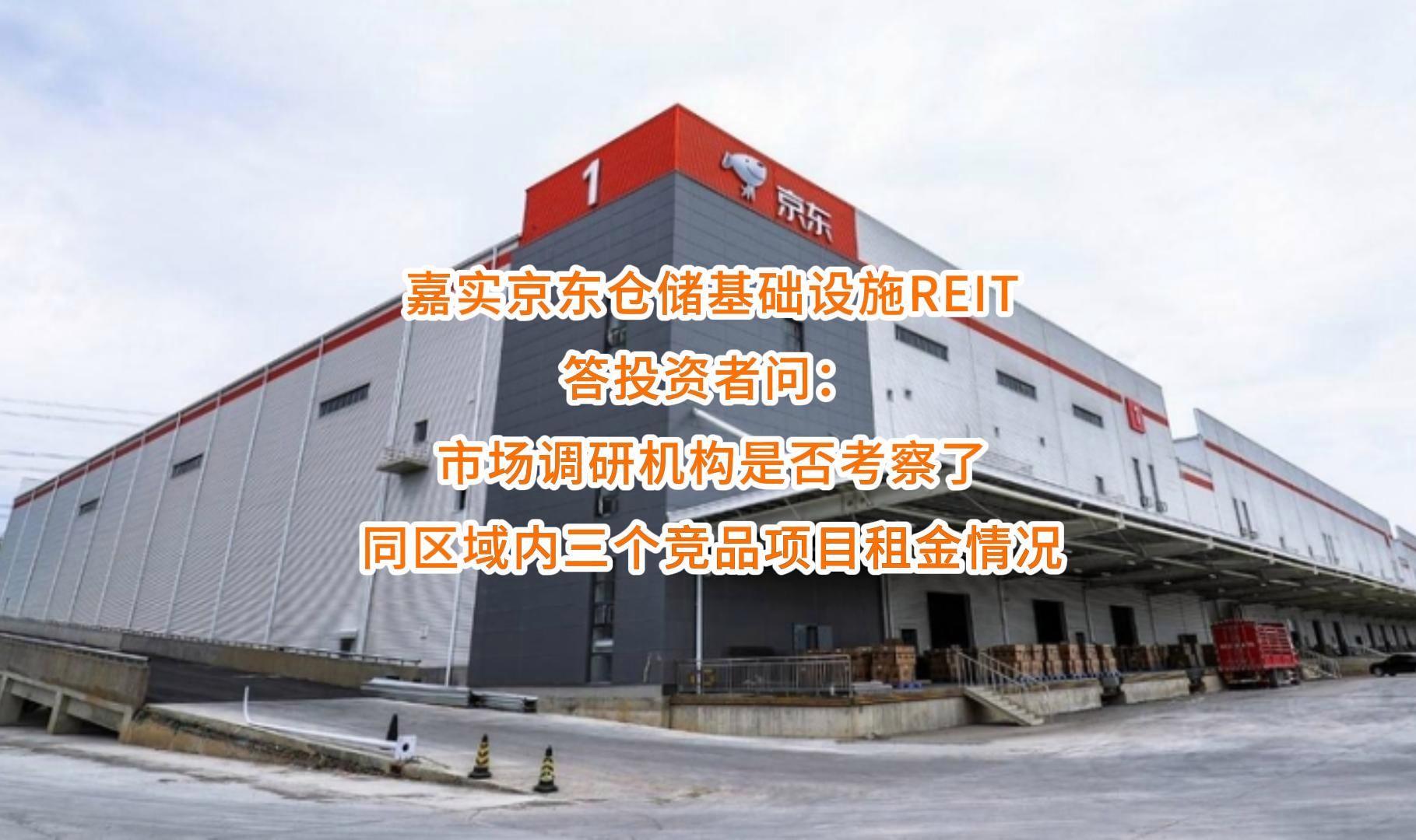 资阳市弹性市场调研机构(弹性市场调研机构有哪些)