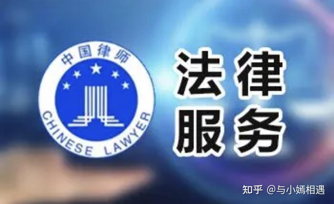 资阳市高端器械法务咨询(高端器械法务咨询工作内容)